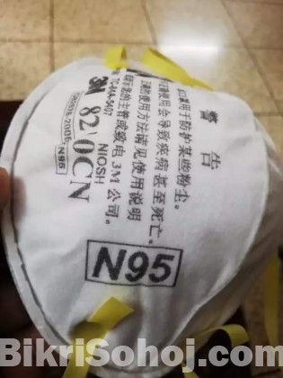 N95 MASK